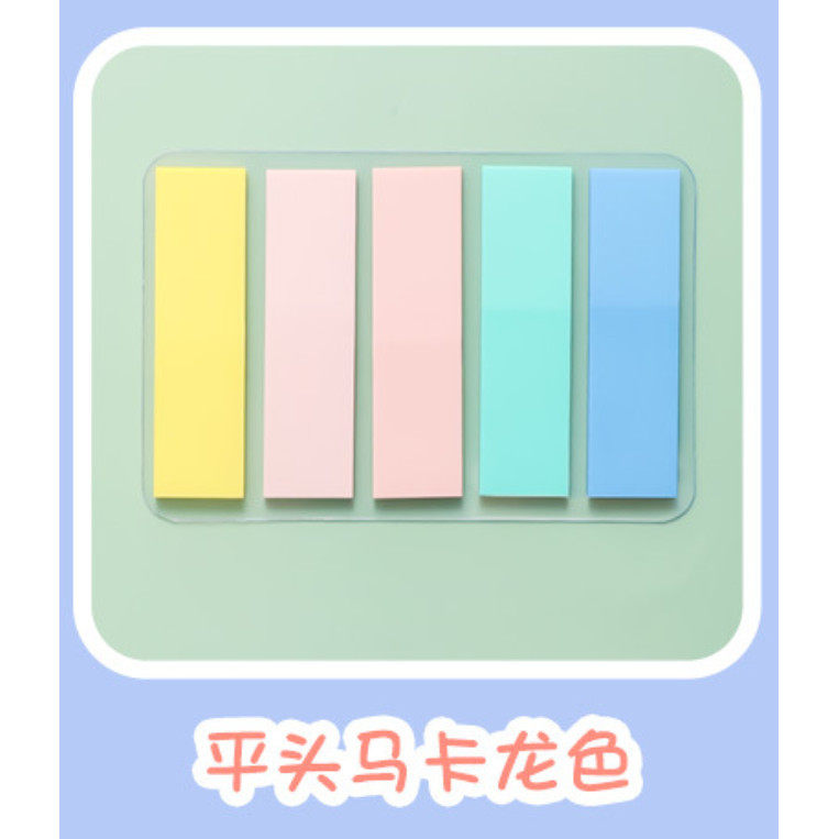 Self Adhesive Memo Pad Sticky Notes Memo Sticker Paper Office School Supplies便利贴(139-2868L) - Image 11