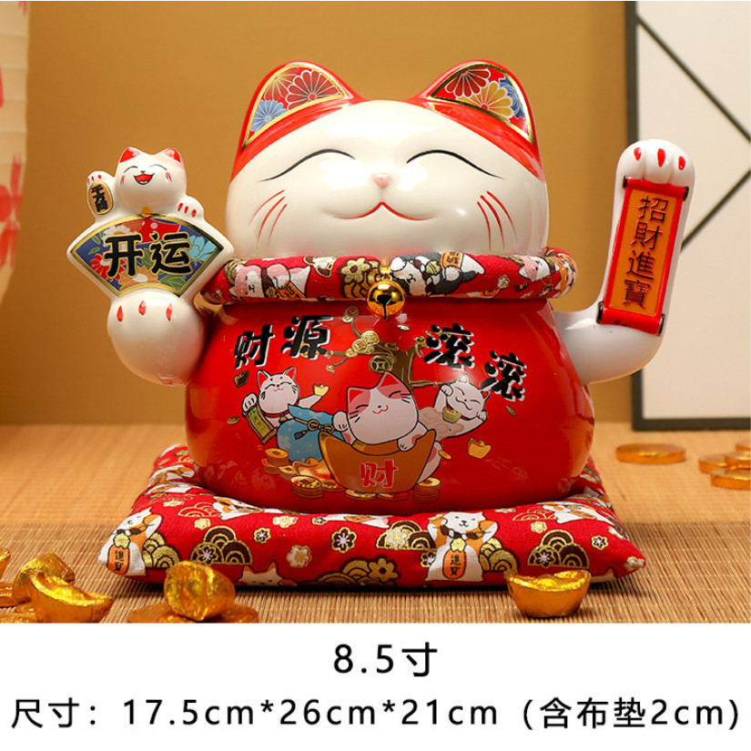 6.5/8.5inch Ceramic Beckoning Cat Maneki Neko Ornament Swing Lucky Fortune Cat Feng Shui Decoration 招财猫摇手(2828L) - Image 8