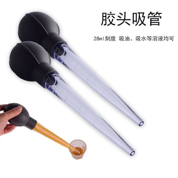 Large Ball Head Straws Baking Tools Oil Absorption Tube Silicone Head Drip Tube Type Measuring Spoon Cup (2850L)