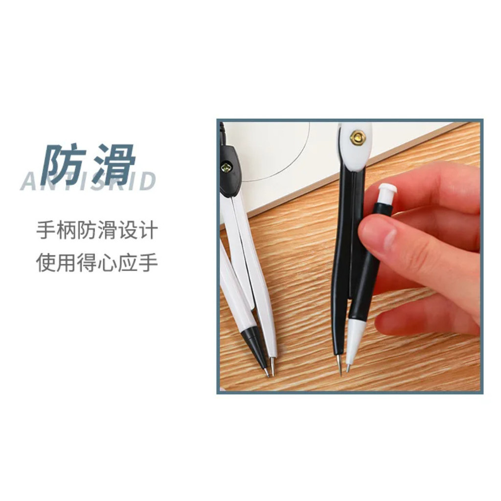 Brief Pratical Pfofessional Compass Set School Office Drawing Maths Geometry Learning Tools Students简约考试圆规套装(481-2878L) - Image 5