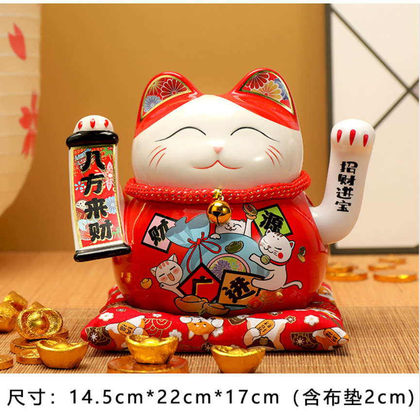 6.5/8.5inch Ceramic Beckoning Cat Maneki Neko Ornament Swing Lucky Fortune Cat Feng Shui Decoration 招财猫摇手(2828L)