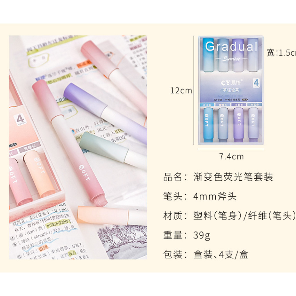 4pcs/Box Highlighter Pen Kawaii Markers Multifunctional Color graffiti Painting Liner Pen Students 渐变护眼斜头荧光笔(142-2866L) - Image 5