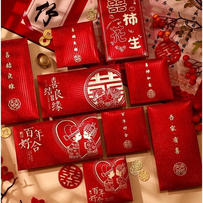 6pcs Wedding Red Envelopes Marriage Gift Bag Double Happiness Lucky Pocket Chinese Traditional Hongbao Wedding (2826L)
