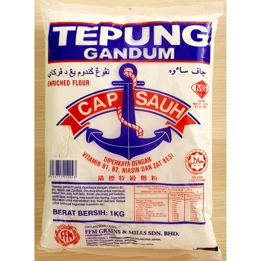 Tepung Serbaguna/ Tepung Anchor/ Cap Sauh 1kg (2840L)