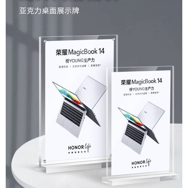 1pc Acrylic Desktop Display Frame Table Card Sign Collection Photo Protection Holder Magnetic Display Stand(2889L)