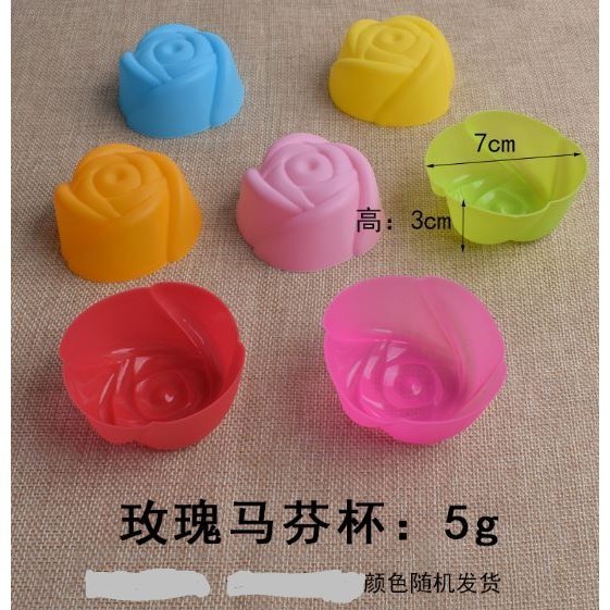 1pcs Rose Flower Silicone Small Loaf Pan Silicone Muffin Baking Cups Cupcake Mold Pudding Jelly Mold (2926L) - Image 4