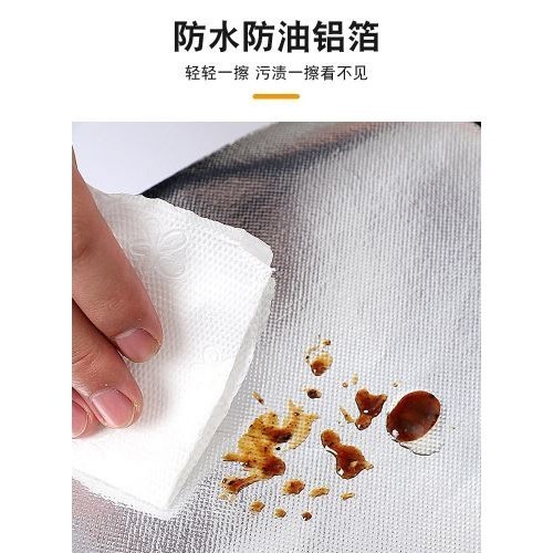 Portable Takeaway Disposable Thermal Bag Thick Aluminum Foil Catering Bento Takeaway Food Insulation Non-wovenBag(2935L) - Image 5