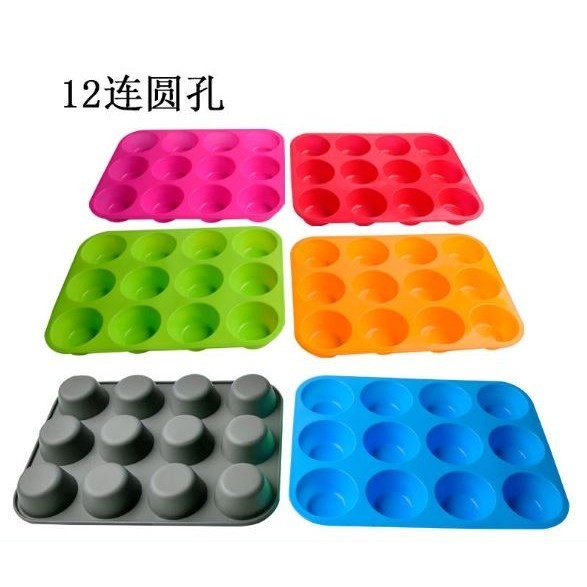 12 Food Grade Silicone Cake Mold Pan Tray Home DIY Cake Pudding Jelly Mold Cake Decor Tool (2924L) - Image 6