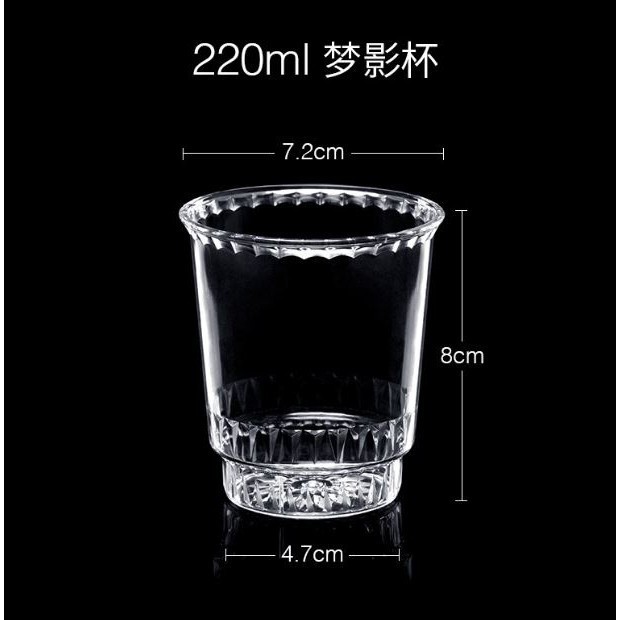 220ml 20pcs Clear Plastic Disposable Party Shot Glasses Jelly Cups Tumblers Birthday Kitchen Accessories(2934L) - Image 4