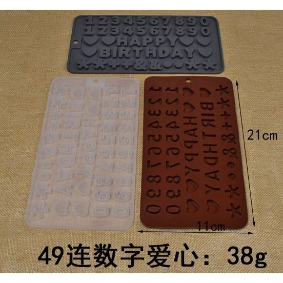 Silicone Chocolate Mold 26 Letter Number 3D Chocolate Baking Tools Non-stick Silicone Cake Mold Jelly DIY(2928L) - Image 13