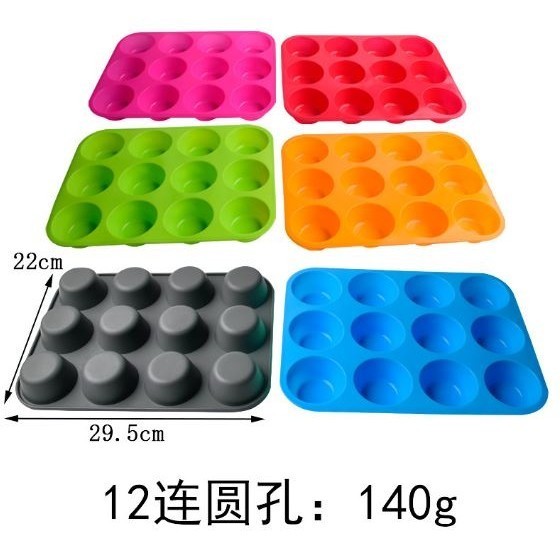 12 Food Grade Silicone Cake Mold Pan Tray Home DIY Cake Pudding Jelly Mold Cake Decor Tool (2924L) - Image 4