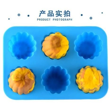6-Cavity Silicone Cake Mold Creative Baking Cake Dessert DIY Jelly Incense Candle Gypsum Mould Cupcake Access(2929L) - Image 9