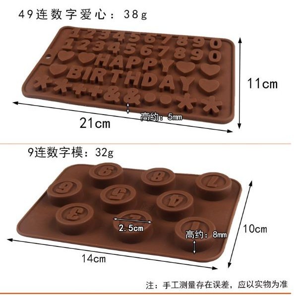 Silicone Chocolate Mold 26 Letter Number 3D Chocolate Baking Tools Non-stick Silicone Cake Mold Jelly DIY(2928L) - Image 8
