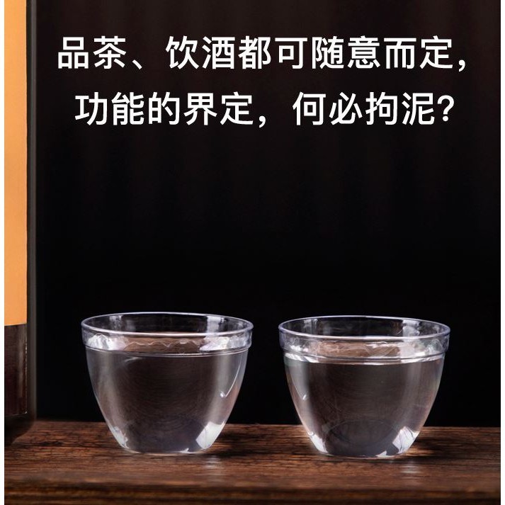 60ml 20pcs Mini Clear Plastic Disposable Cups Party Shot Cup Tumblers Tea Cup (2932L) - Image 5