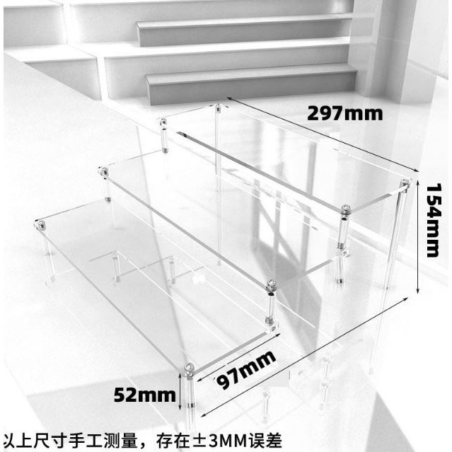 1pc Acrylic Display Stand Transparent Multi-Layer Hand-Done Blind Box Table Ladder Storage Shelf Collection (2887L) - Image 9