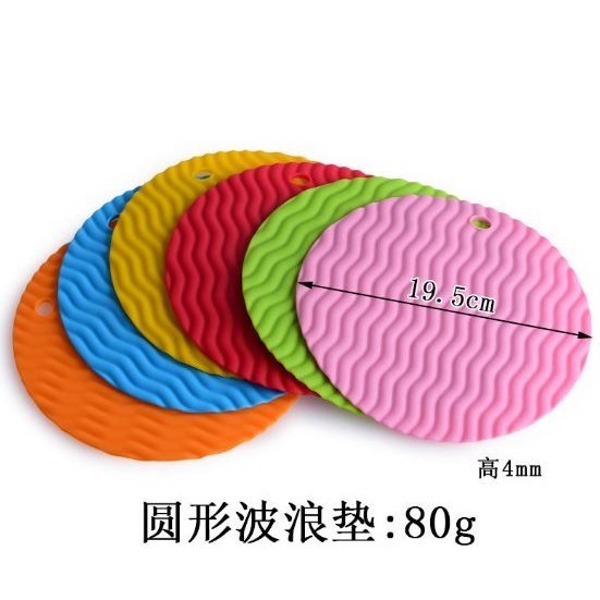 1PC New Wavy Lines Silicone Table Pad Round Placemat Drink Cushion Heat Resistant Cup Coaster(2936L) - Image 6
