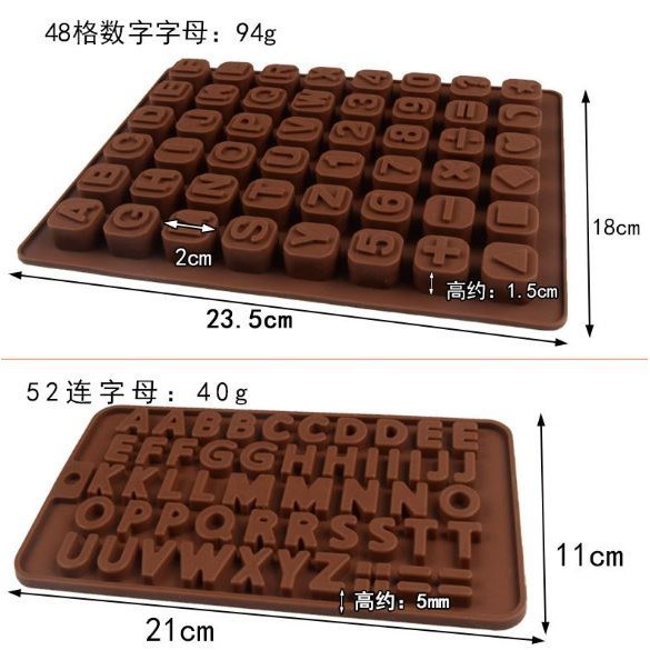 Silicone Chocolate Mold 26 Letter Number 3D Chocolate Baking Tools Non-stick Silicone Cake Mold Jelly DIY(2928L) - Image 7