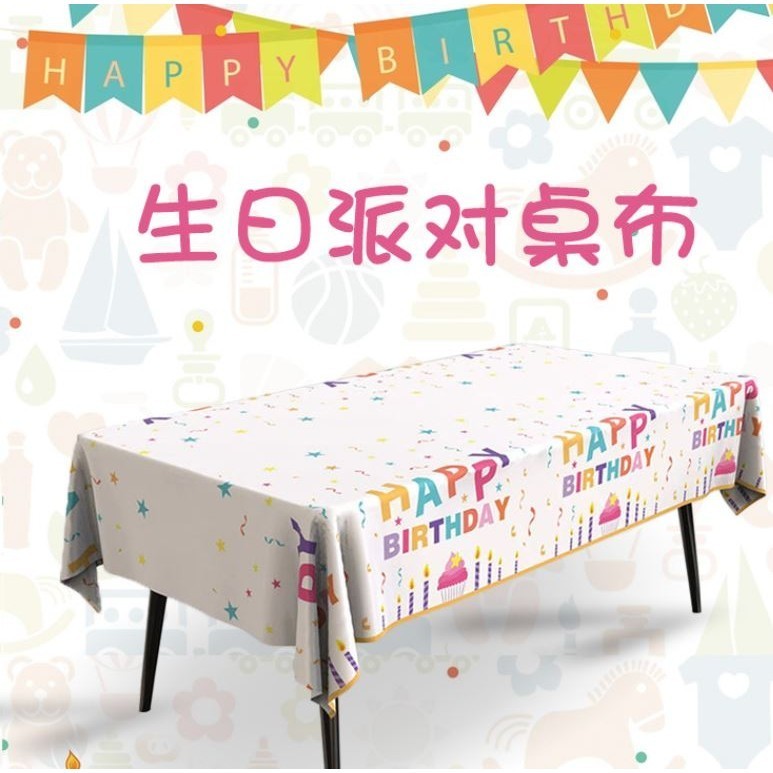Sanrio Kuromi Super Hero Birthday Party Tablecloth Oil-proof Waterproof Atmosphere Sense Cartoon Melody Decor (2966L)