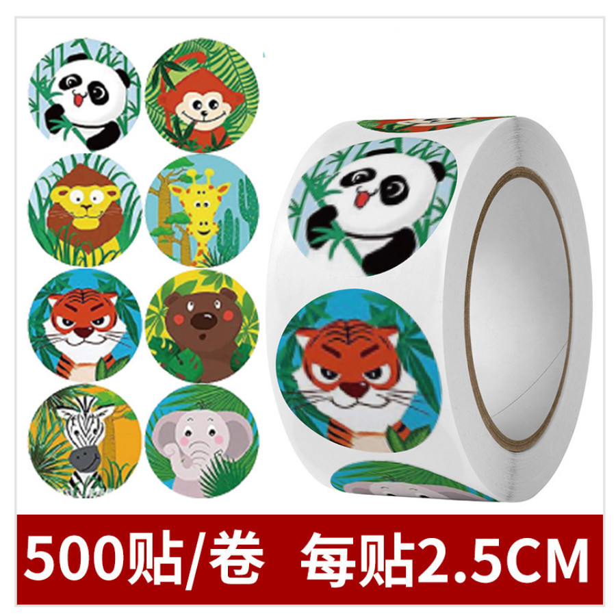 500pcs/Roll 1inch popular gift box decoration Cute Animal round stickers Reward Stickers For Kids 儿童卡通萌趣贴纸 (3027L) - Image 17