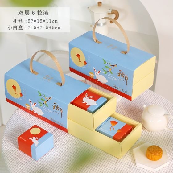 6grids Mooncake Packaging Portable Gift Box Baked Bean Paste Cake Dim Sum Box Premium Packaging Box 月饼礼盒包装盒 (2998L) - Image 6