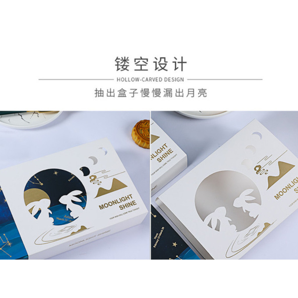 1pc Starry Sky Gold Foil Rabbit Mooncake Box Cake Chocolate Paper Box Birthday Party Gifts Packaging Boxes星空玉兔月饼盒(2988L) - Image 6