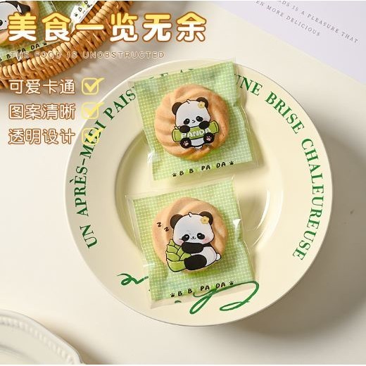 100pcs/lot Cute Panda four in one Gift OPP Bags Plastic Self-adhesive Candy Cookies Biscuits Packaging Bags Party(3020L) - Image 2