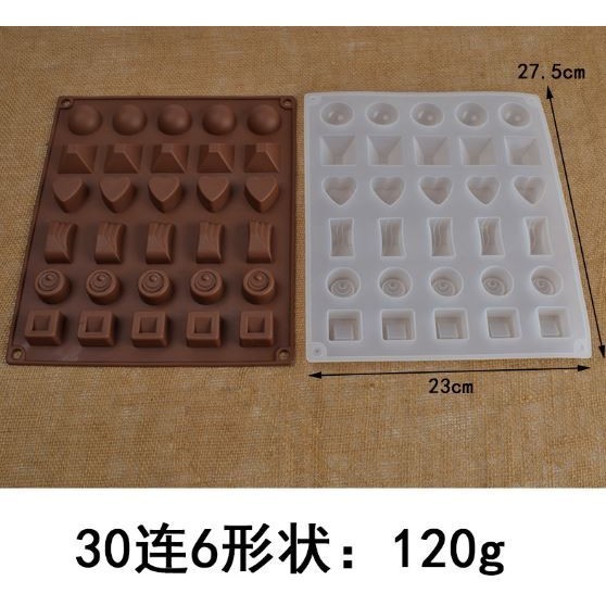 Schokolade Silikon Form 3d Große Blume Bar Rose Quadrat Muffin Bar Kugel Herz Form Eis Candy Formen (2938L) - Image 6