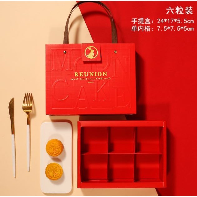 1Set 2024 Mid Autumn Festival Mooncake Box Red Color Flower Egg Yolk Crispy Packaging Paper Box 高端手提中秋月饼包装盒 (3004L) - Image 7