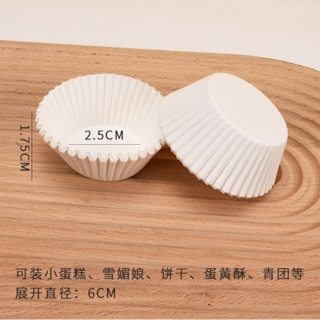 100Pcs/Lot Pure White Cupcake Liners Food Grade Paper Cup Cake Baking Cup Muffin Kitchen Cupcake Cases Cake Molds(2546L) - Image 9