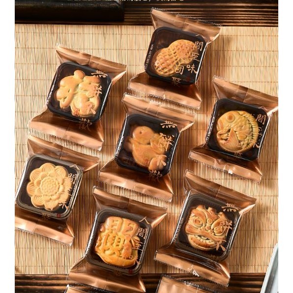 100pcs Mid-autumn Festival Mooncake Bags Handmade Pastry Egg Yolk Crisp Plastic Bag 中秋咖色月饼包装袋 (3003L) - Image 6