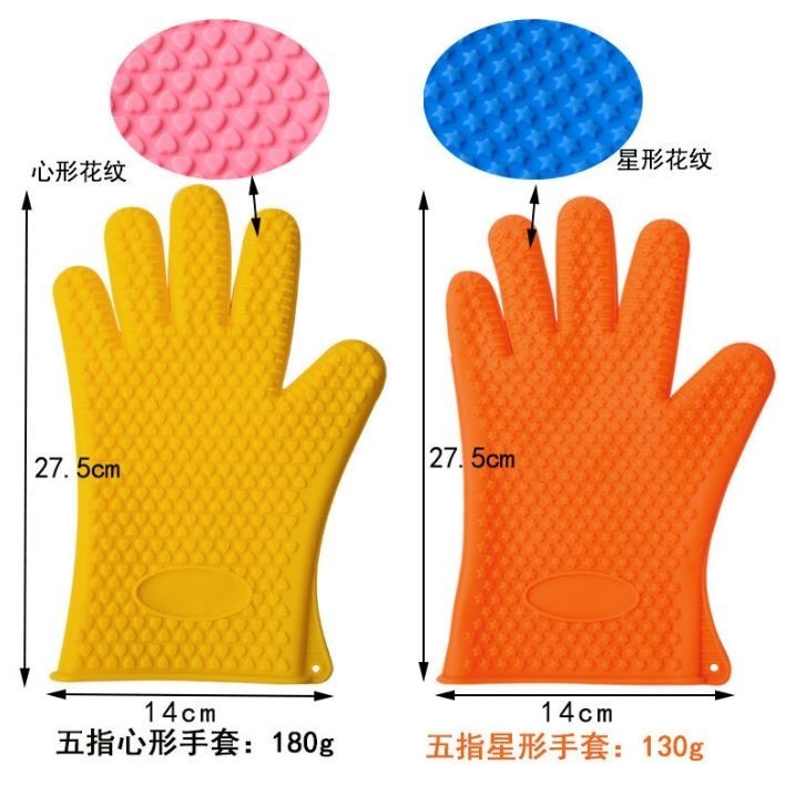 Baking Silicone Microwave Oven Gloves BBQ Grill Gloves Heat Resistant Oven Mitts Kitchen Gadgets Kitchen Access(2939L) - Image 6