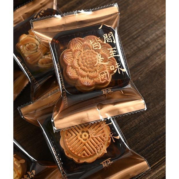 100pcs Mid-autumn Festival Mooncake Bags Handmade Pastry Egg Yolk Crisp Plastic Bag 中秋咖色月饼包装袋 (3003L) - Image 4