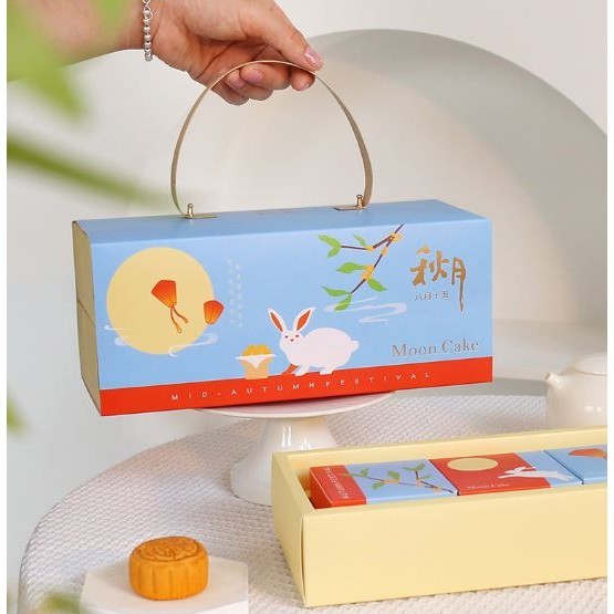 6grids Mooncake Packaging Portable Gift Box Baked Bean Paste Cake Dim Sum Box Premium Packaging Box 月饼礼盒包装盒 (2998L) - Image 2