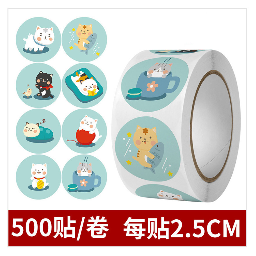 500pcs/Roll 1inch popular gift box decoration Cute Animal round stickers Reward Stickers For Kids 儿童卡通萌趣贴纸 (3027L) - Image 10