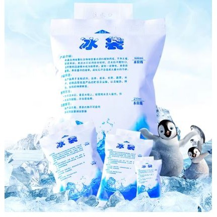 1pc Reusable Ice Pack Water Injection Gel Dry Cooler Bag Icing Bags Cold Compress Refrigerate Food 加厚注水冰袋 (3008L) - Image 2