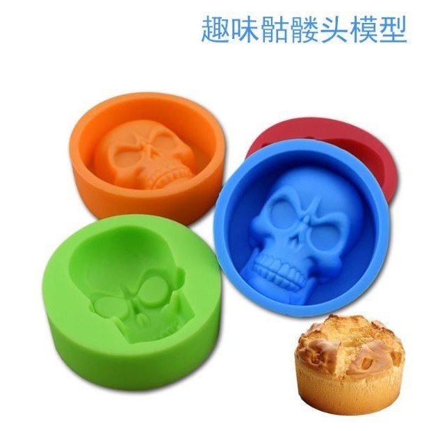 3D Skull Silicone Ice Mold Chocolate Fondant Cake Pop Mold Baking Tool Kitchen Gadgets DIY Halloween Party Access(2940L)