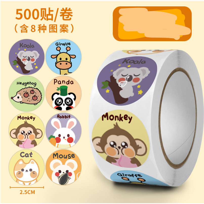 500pcs/Roll 1inch popular gift box decoration Cute Animal round stickers Reward Stickers For Kids 儿童卡通萌趣贴纸 (3027L) - Image 8