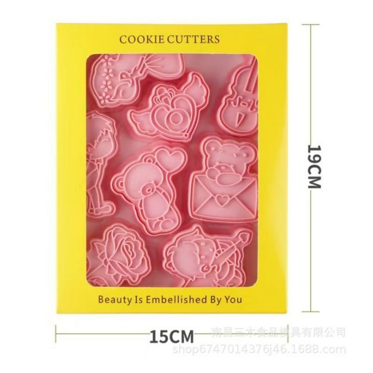 New Valentine's Day Wedding Biscuit Mold Cupid Love Bear Rose Wing Shape Cookie Cutter DIY Pudding Chocolate Tool(3016L) - Image 6