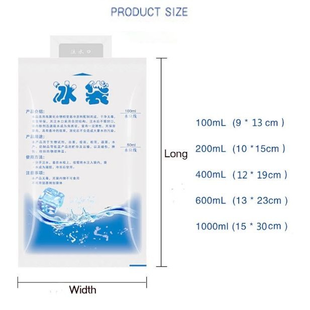1pc Reusable Ice Pack Water Injection Gel Dry Cooler Bag Icing Bags Cold Compress Refrigerate Food 加厚注水冰袋 (3008L) - Image 4