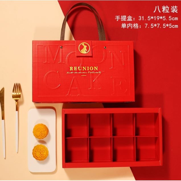 1Set 2024 Mid Autumn Festival Mooncake Box Red Color Flower Egg Yolk Crispy Packaging Paper Box 高端手提中秋月饼包装盒 (3004L) - Image 8