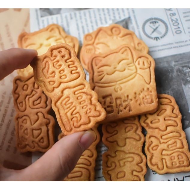 8Pcs/Set Chinese New Year 3D Fortune Cat Pressable Stamped Biscuit Cookie Cutters Mold Baking Mould Tools (3010L) - Image 5
