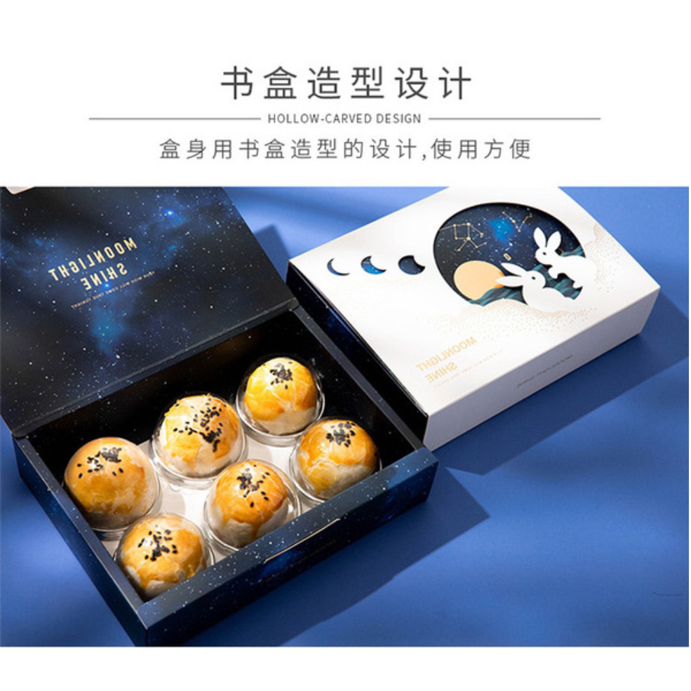 1pc Starry Sky Gold Foil Rabbit Mooncake Box Cake Chocolate Paper Box Birthday Party Gifts Packaging Boxes星空玉兔月饼盒(2988L) - Image 3