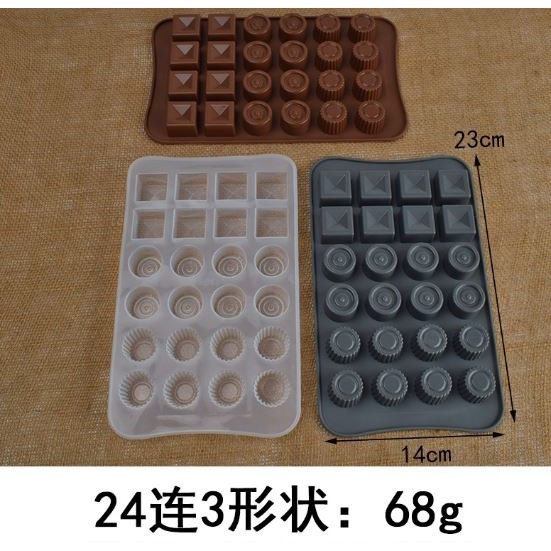 Schokolade Silikon Form 3d Große Blume Bar Rose Quadrat Muffin Bar Kugel Herz Form Eis Candy Formen (2938L) - Image 5