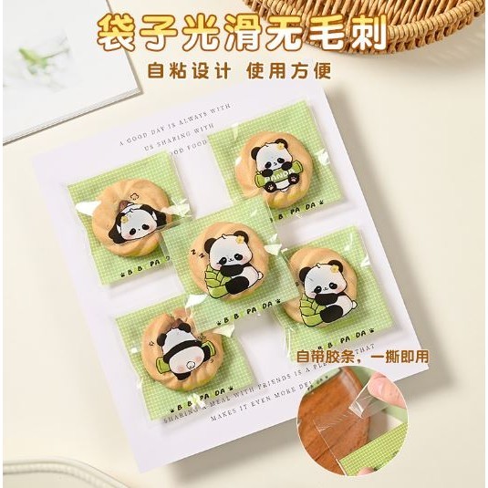 100pcs/lot Cute Panda four in one Gift OPP Bags Plastic Self-adhesive Candy Cookies Biscuits Packaging Bags Party(3020L) - Image 4