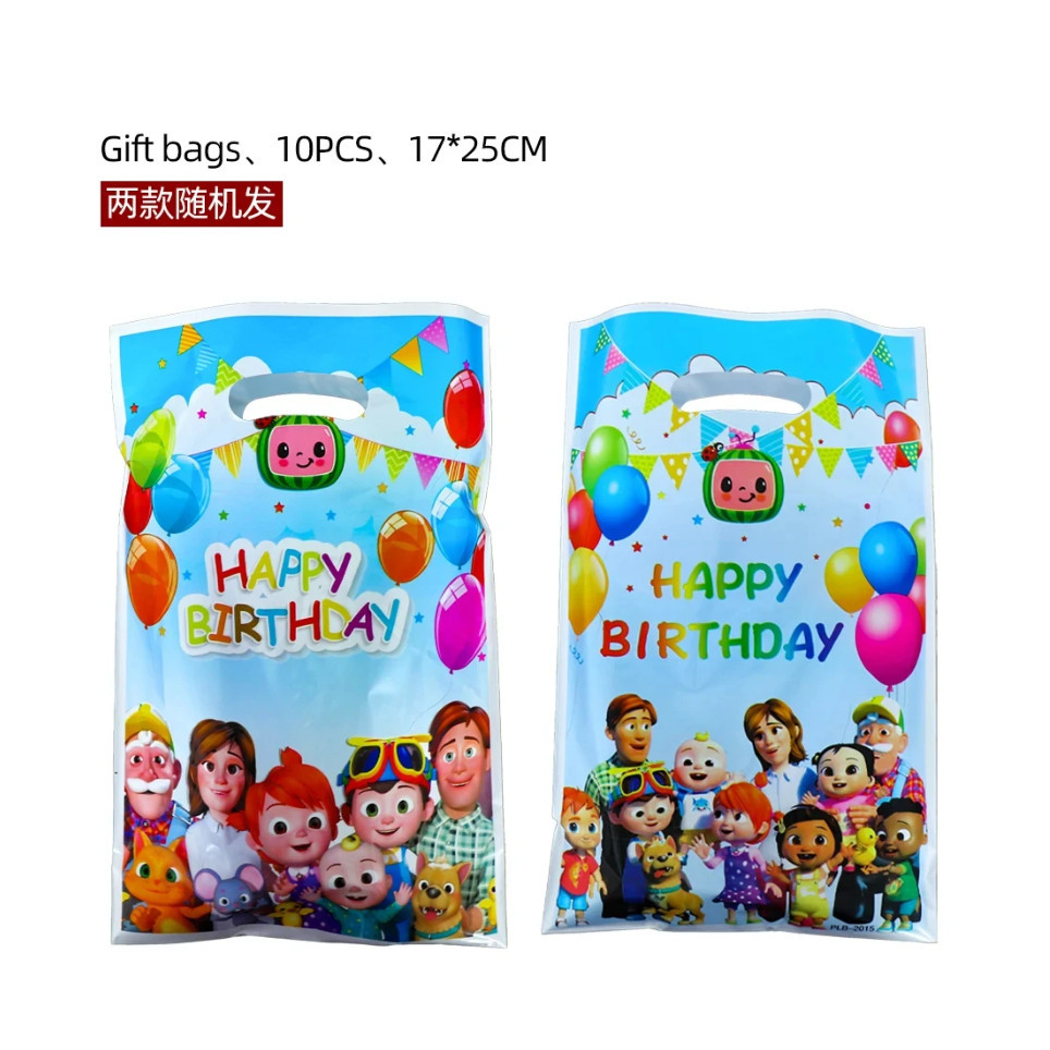 10pcs Cute Cartoon Gift Bags Birthday Party Decoration Goody Biscuit Package Candy Kids Gifts for Baby Shower 回礼袋(2968L) - Image 3