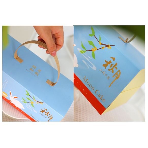 6grids Mooncake Packaging Portable Gift Box Baked Bean Paste Cake Dim Sum Box Premium Packaging Box 月饼礼盒包装盒 (2998L) - Image 4