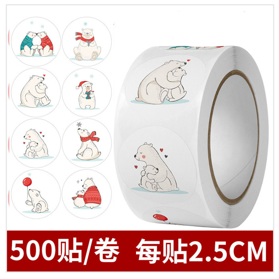 500pcs/Roll 1inch popular gift box decoration Cute Animal round stickers Reward Stickers For Kids 儿童卡通萌趣贴纸 (3027L) - Image 12