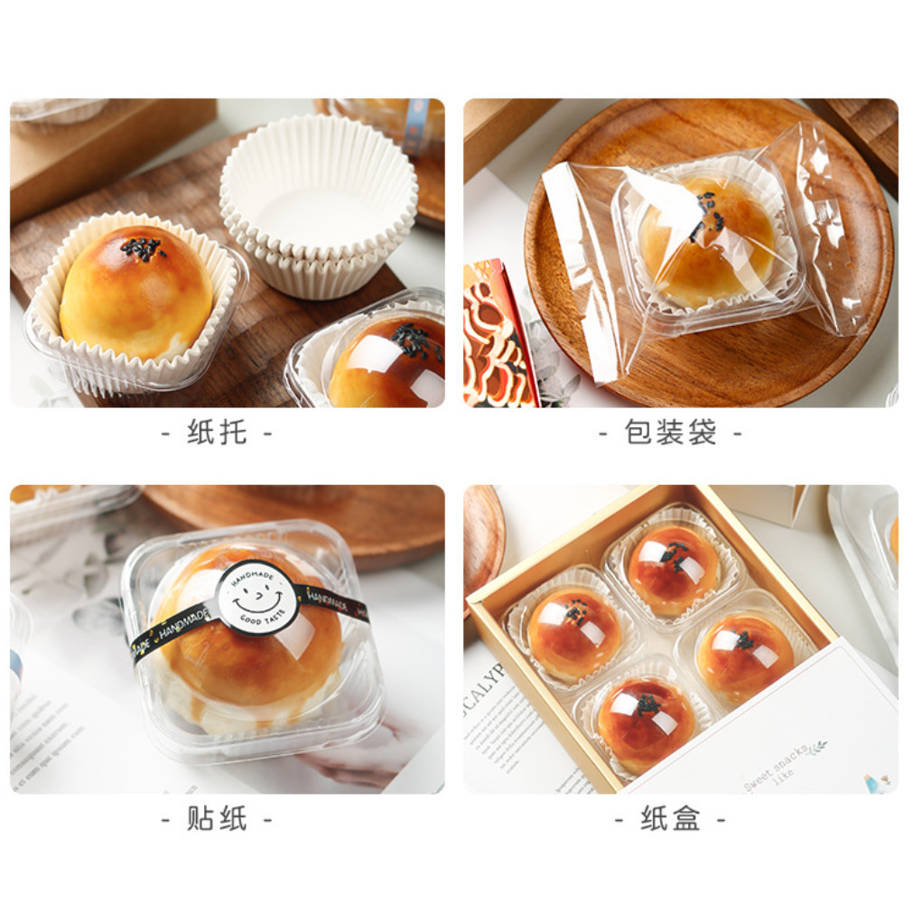 50pcs Transparent Round Snow Maiden Packaging Box Egg Yolk Crispy Plastic Mooncake Inner Tray Dessert 加厚圆形带盖月饼底托 (2999L) - Image 8