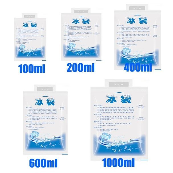 1pc Reusable Ice Pack Water Injection Gel Dry Cooler Bag Icing Bags Cold Compress Refrigerate Food 加厚注水冰袋 (3008L) - Image 9