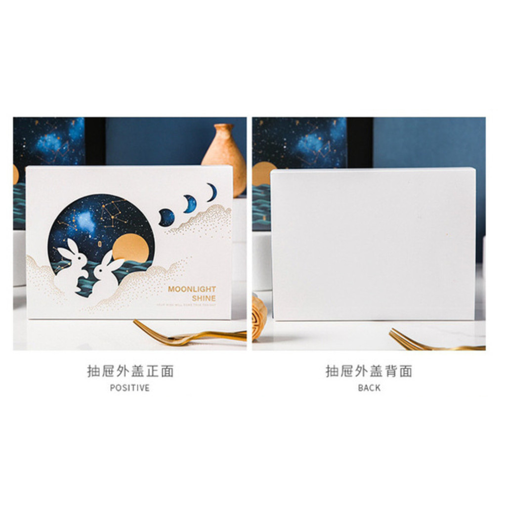 1pc Starry Sky Gold Foil Rabbit Mooncake Box Cake Chocolate Paper Box Birthday Party Gifts Packaging Boxes星空玉兔月饼盒(2988L) - Image 8